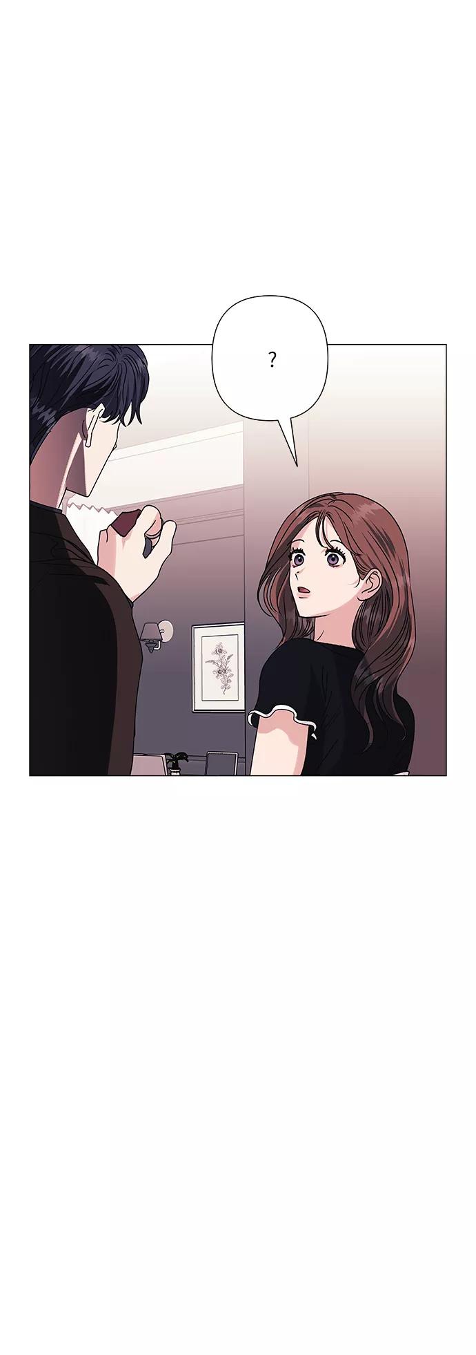 《九死一生罗曼史》第36话 第29页