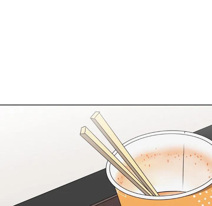 青鹤洞计划 18 第56页