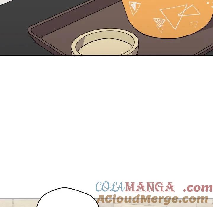 青鹤洞计划 18 第57页