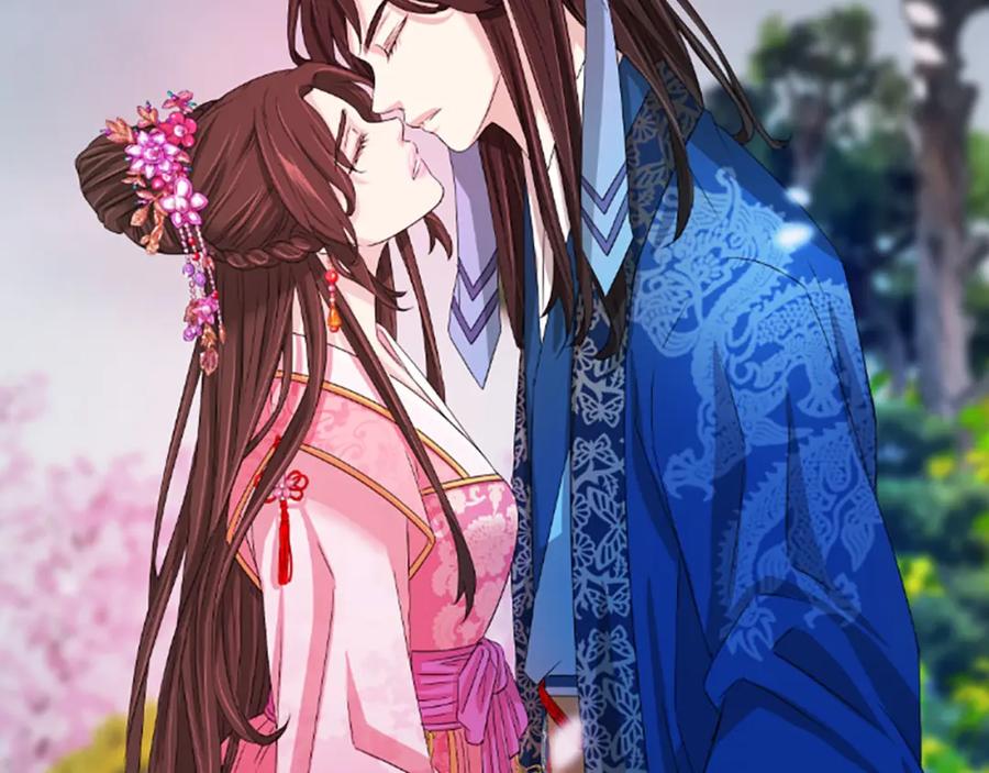 《凤凰血》第22话 幸与不幸 第24页