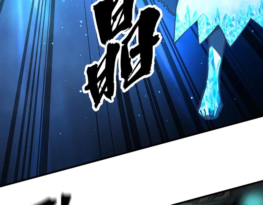 《全球御兽：我能看见进化路线》第10话 擒贼先擒王！ 第114页