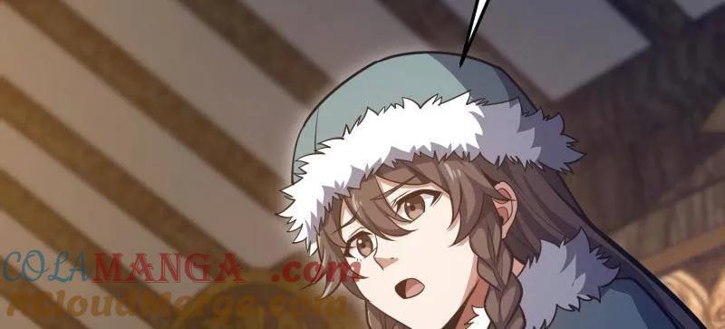 第一序列 第480话 479 联合部队 第141页