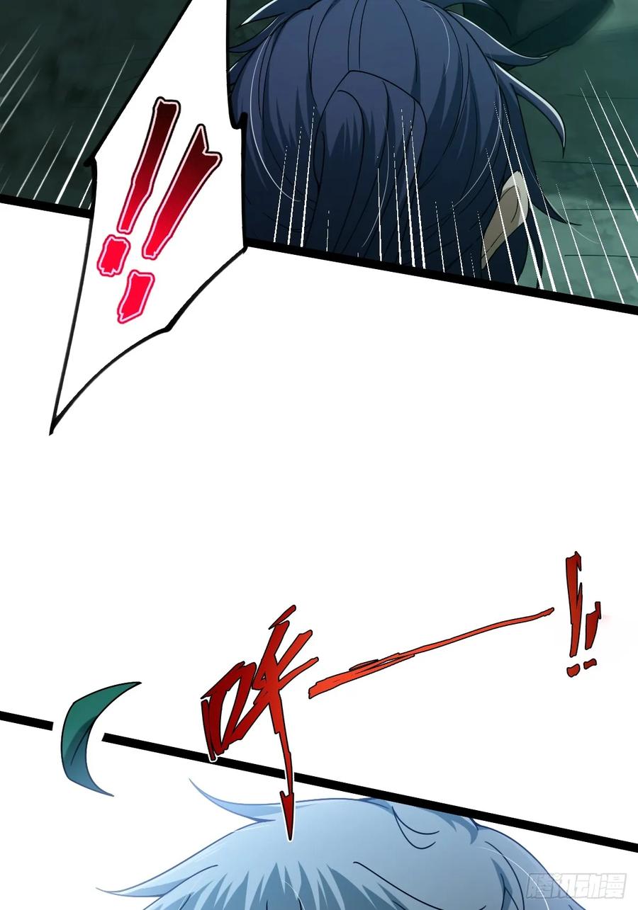 我在末世词条成神 - 005 都是狠人 - 第54张图