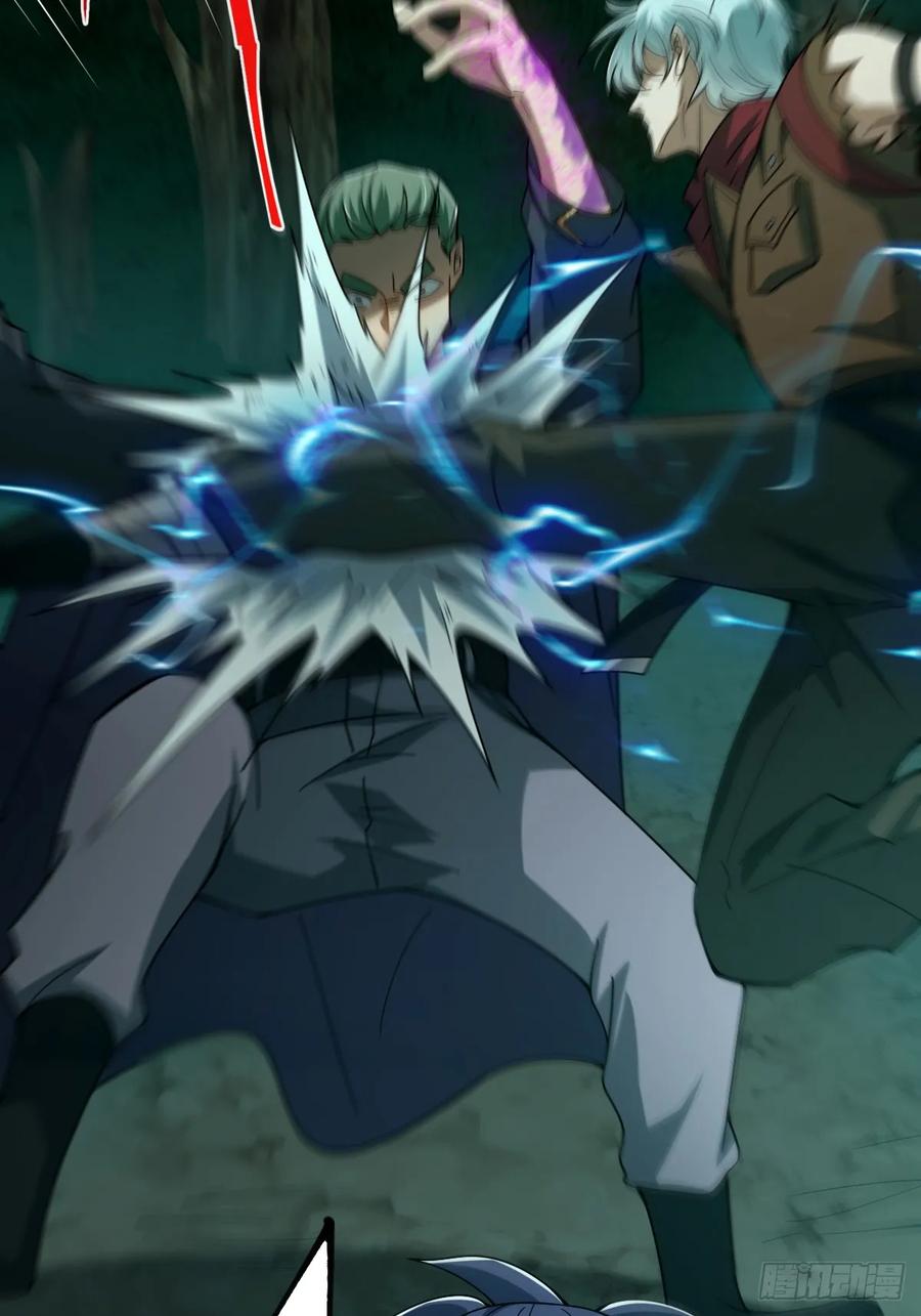 我在末世词条成神 - 005 都是狠人 - 第53张图