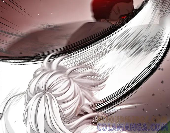 《凡菲尔德的秘密》第59话 秘密武器 第133页