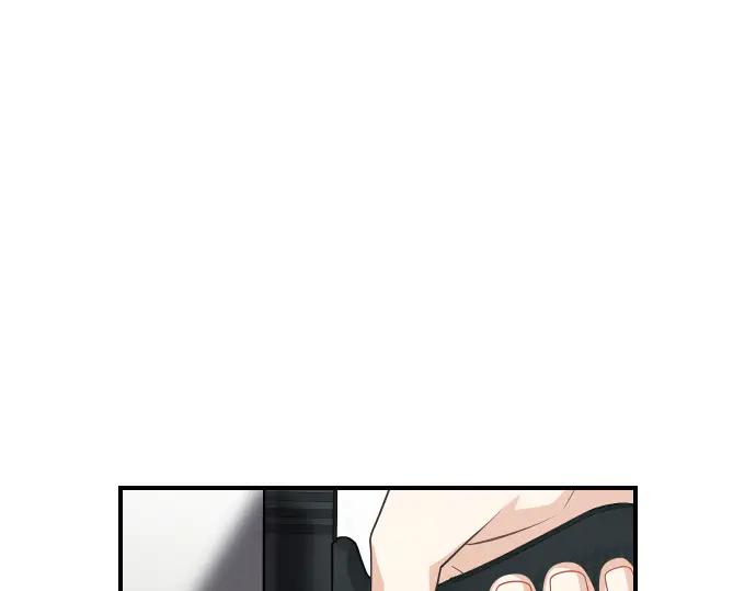 《凡菲尔德的秘密》第59话 秘密武器 第150页
