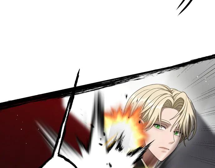 《凡菲尔德的秘密》第59话 秘密武器 第142页