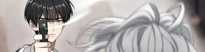 《凡菲尔德的秘密》第59话 秘密武器 第128页