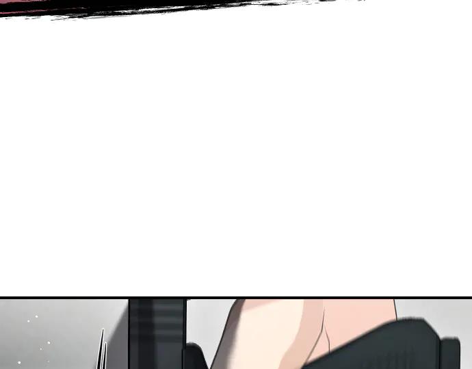 《凡菲尔德的秘密》第59话 秘密武器 第148页