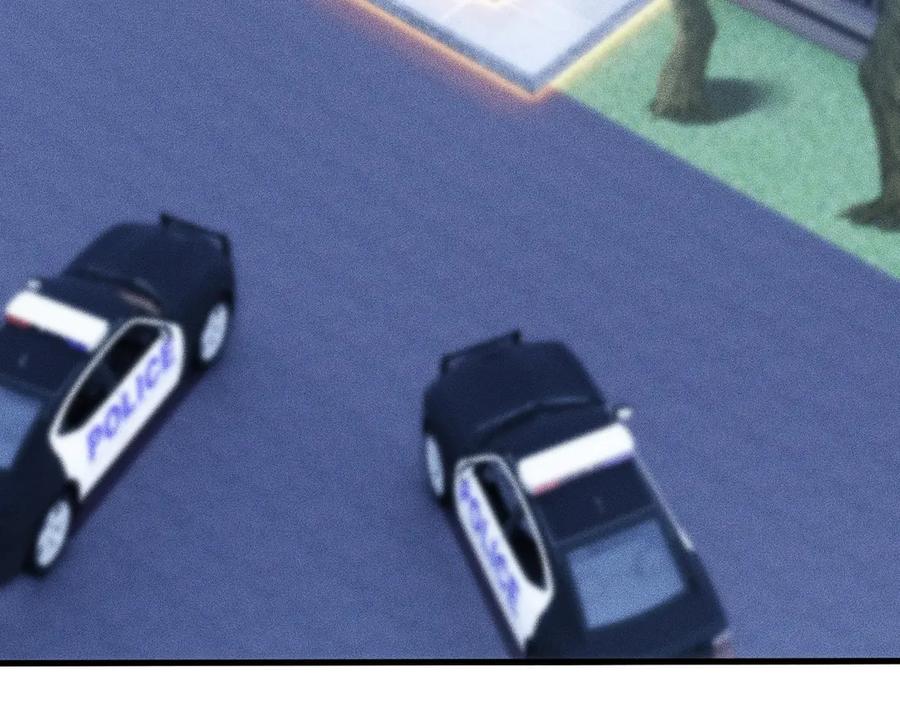 都市隐龙 - 第8话 苏祈有危险！ - 第132张图