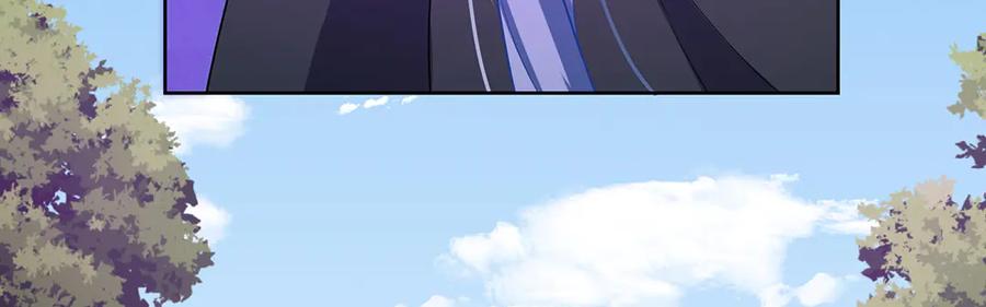 恶役千金与魔王小姐 第80话 我们没打算回去啊？ 第116页