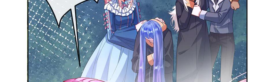 恶役千金与魔王小姐 第80话 我们没打算回去啊？ 第126页