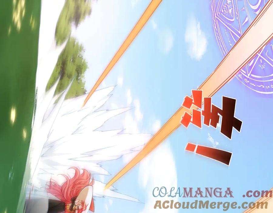 恶役千金与魔王小姐 第80话 我们没打算回去啊？ 第105页