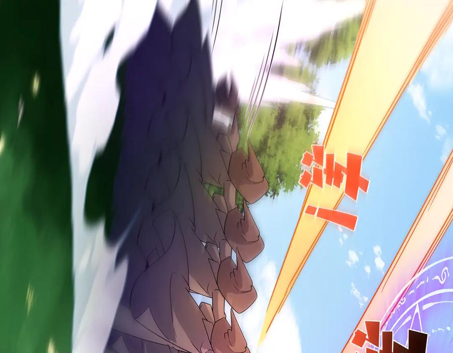 恶役千金与魔王小姐 第80话 我们没打算回去啊？ 第103页