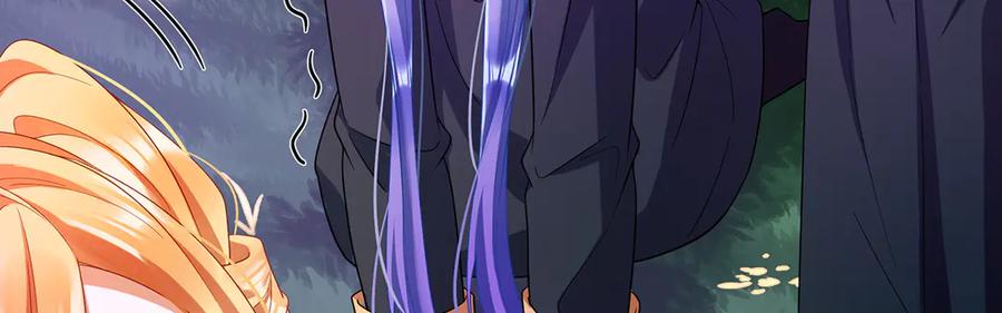 恶役千金与魔王小姐 第80话 我们没打算回去啊？ 第112页