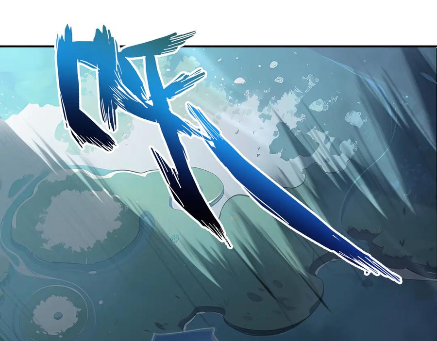 《我契约了我自己》第83话 玄龟之怒 第154页