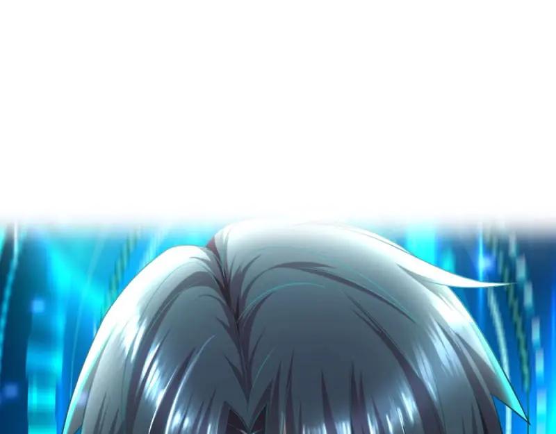 绝世天才系统 第24话 团灭 第42页