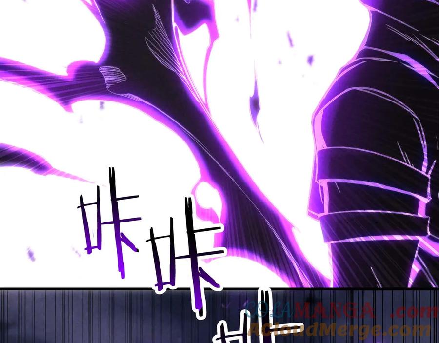 死灵法师：重生的我全技能精通 - 第72话 别着急，复仇才刚刚开始 - 第161张图