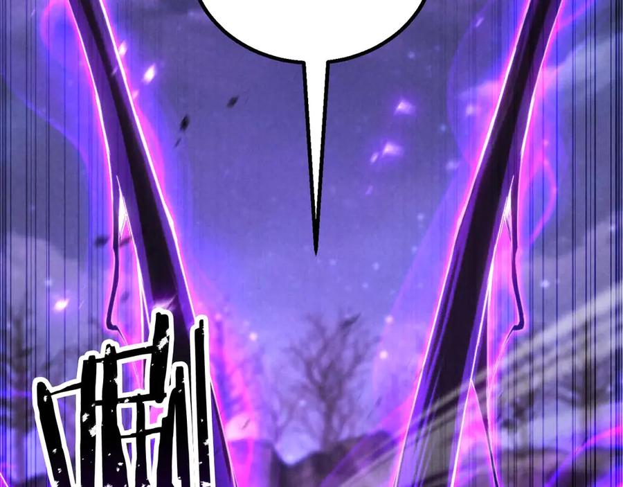 死灵法师：重生的我全技能精通 - 第72话 别着急，复仇才刚刚开始 - 第163张图