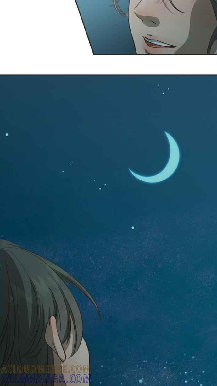 《依然灿烂》第10话 不认识的她 第40页