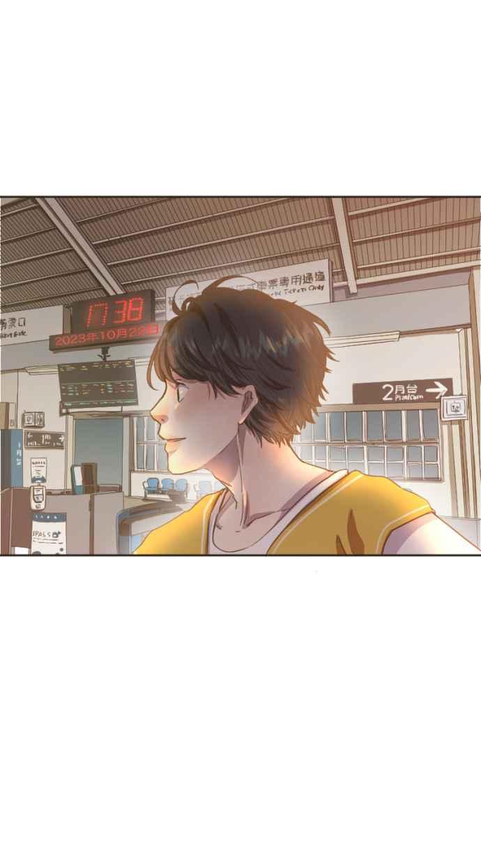 《依然灿烂》第11话 成为了枯叶 第57页