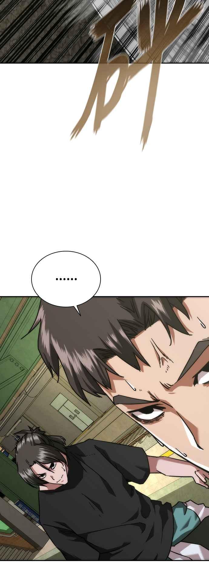 丧尸默示录 82-08 第10话 第77页