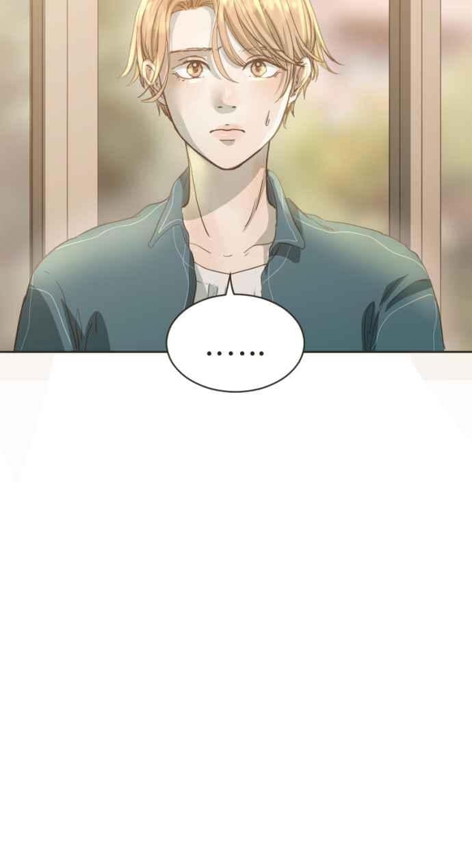 《依然灿烂》第11话 成为了枯叶 第20页