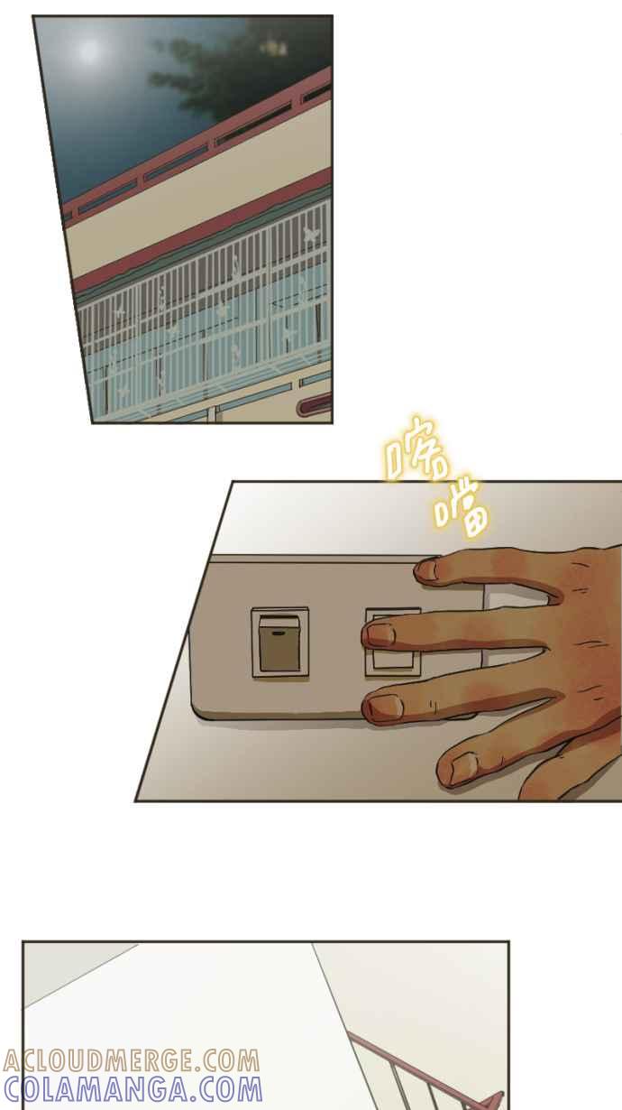 《依然灿烂》第12话 错过了的 第40页