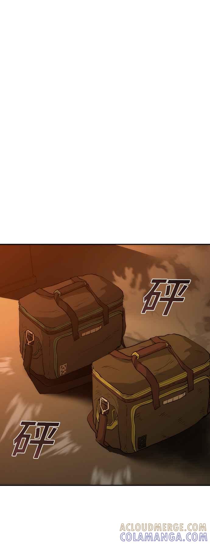 丧尸默示录 82-08 第13话 第61页