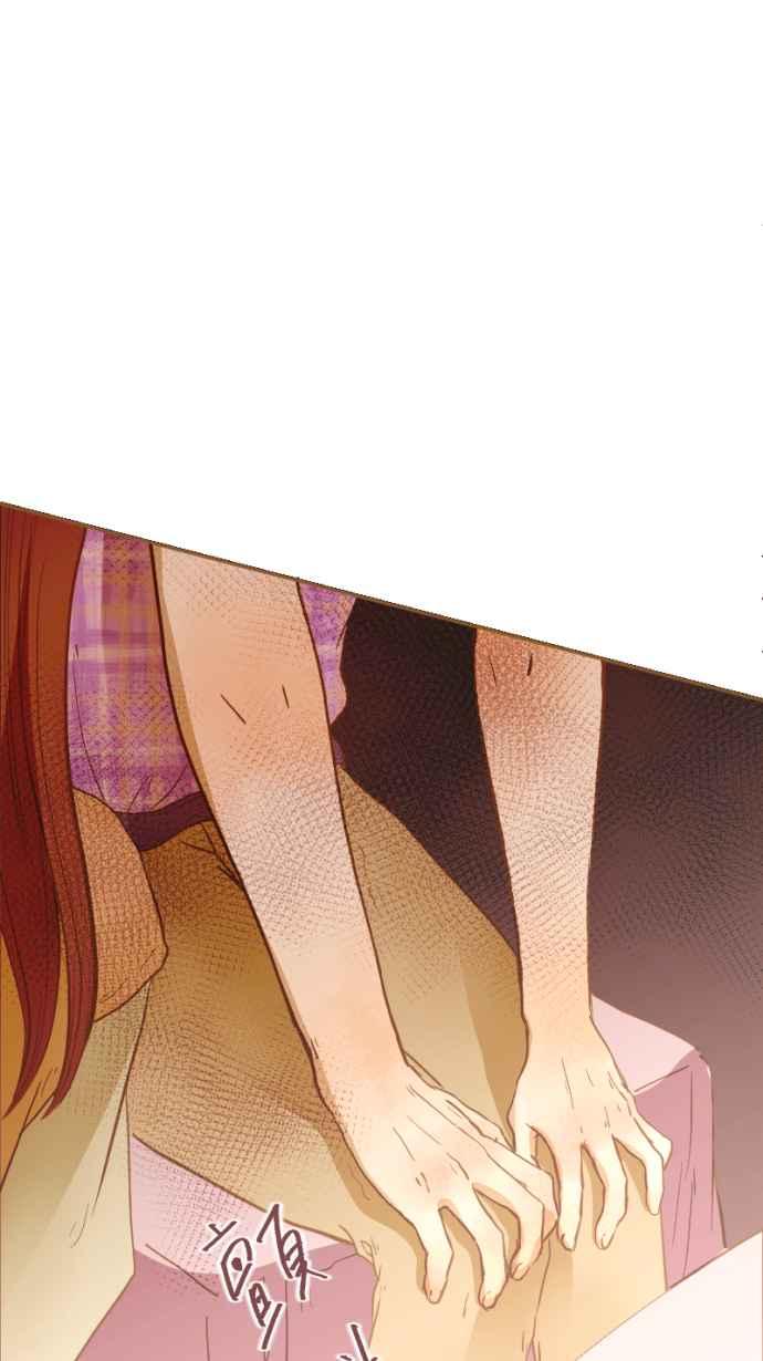 《依然灿烂》第14话 芷晴vs亲戚 第15页