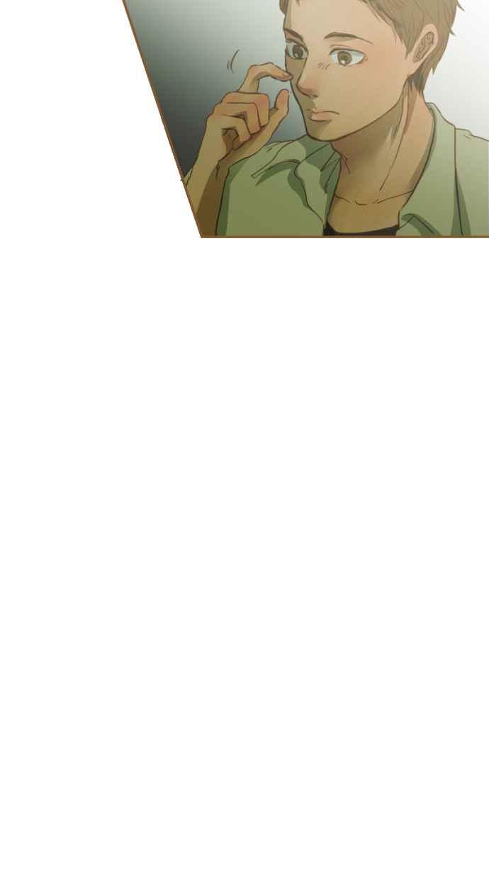 《依然灿烂》第14话 芷晴vs亲戚 第54页