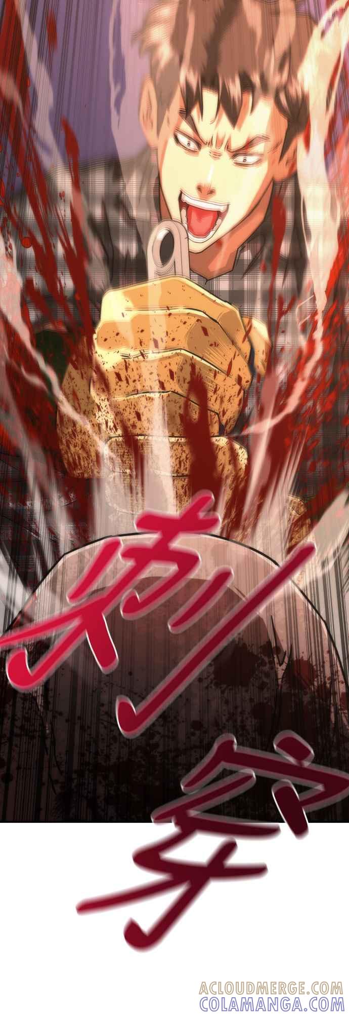丧尸默示录 82-08 第14话 第81页