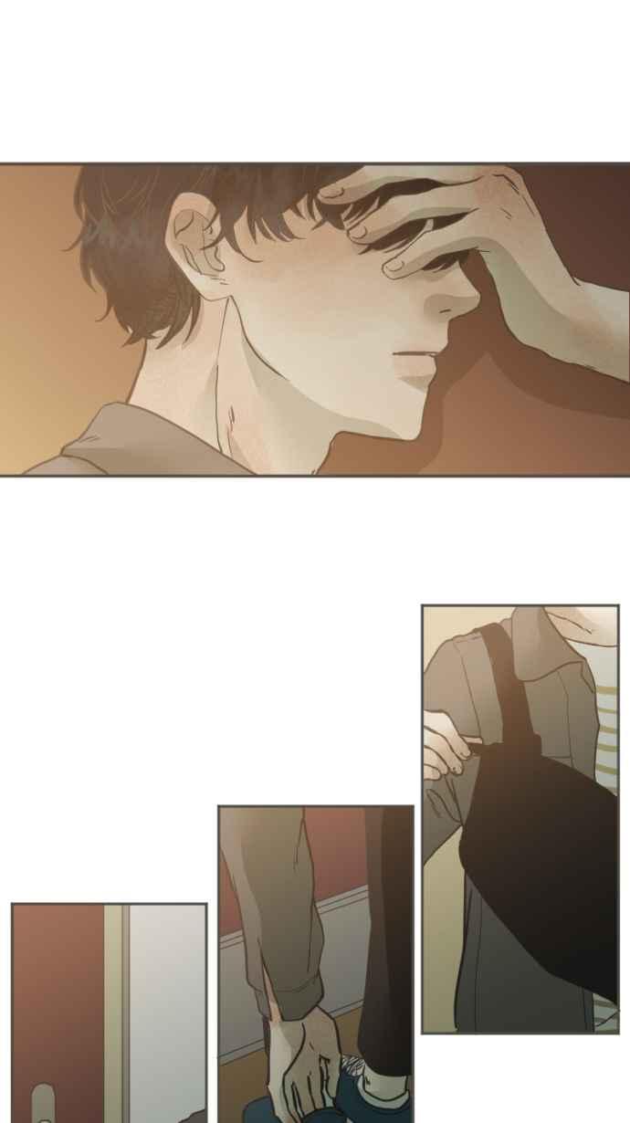 《依然灿烂》第18话 告知 第15页