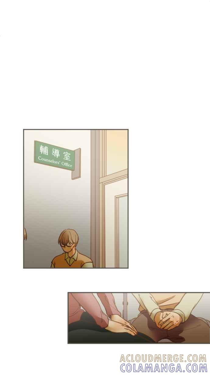 《依然灿烂》第20话 笑一个嘛 第10页