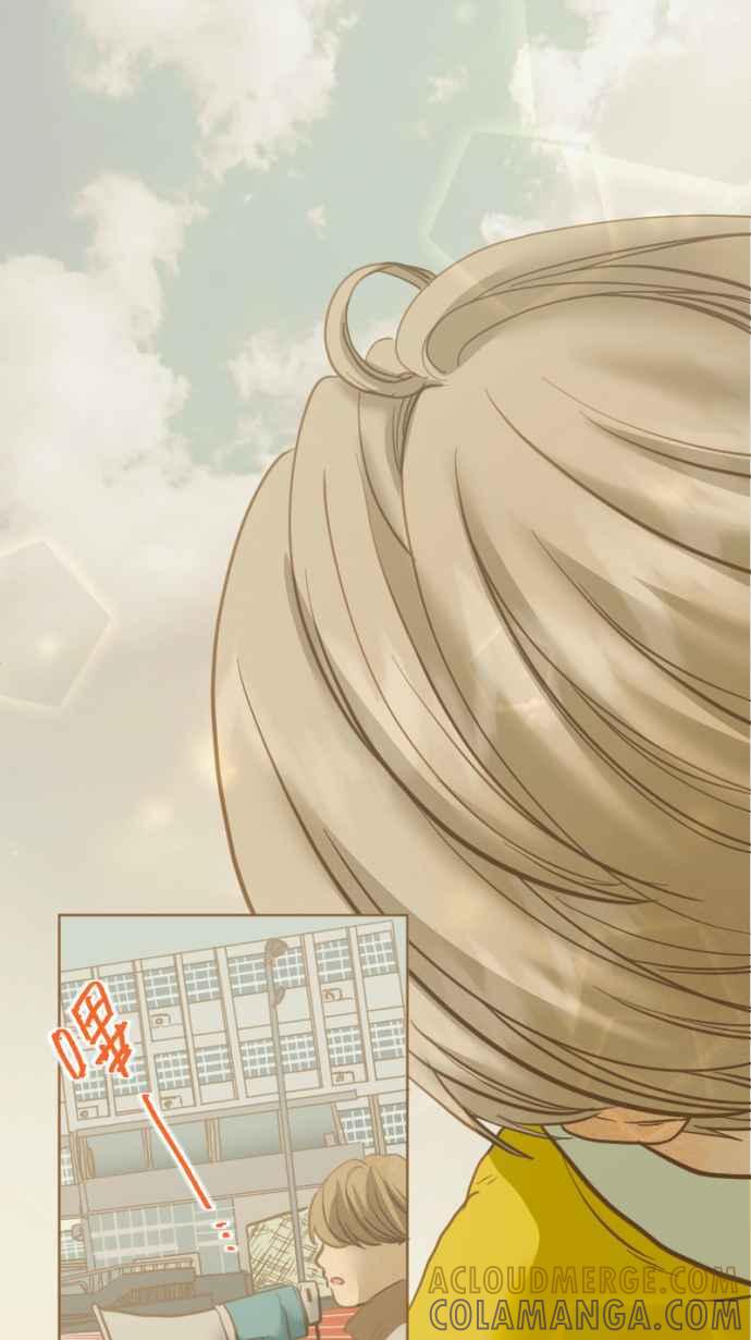 《依然灿烂》第21话 以霖，看天空 第40页