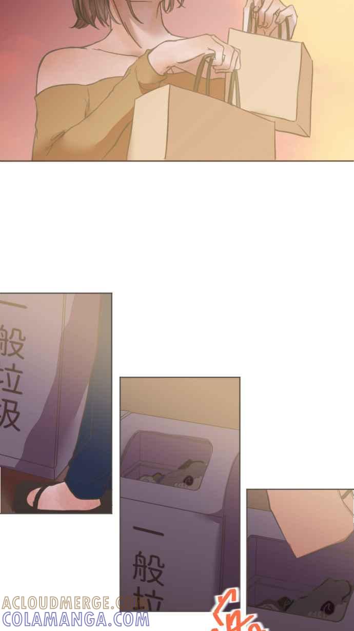 《依然灿烂》第23话 不再灿烂的我们 第67页