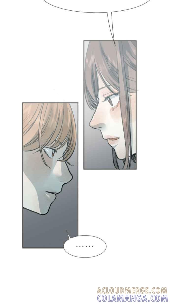 《依然灿烂》第27话 哀悼的模样之四： 不解 第16页