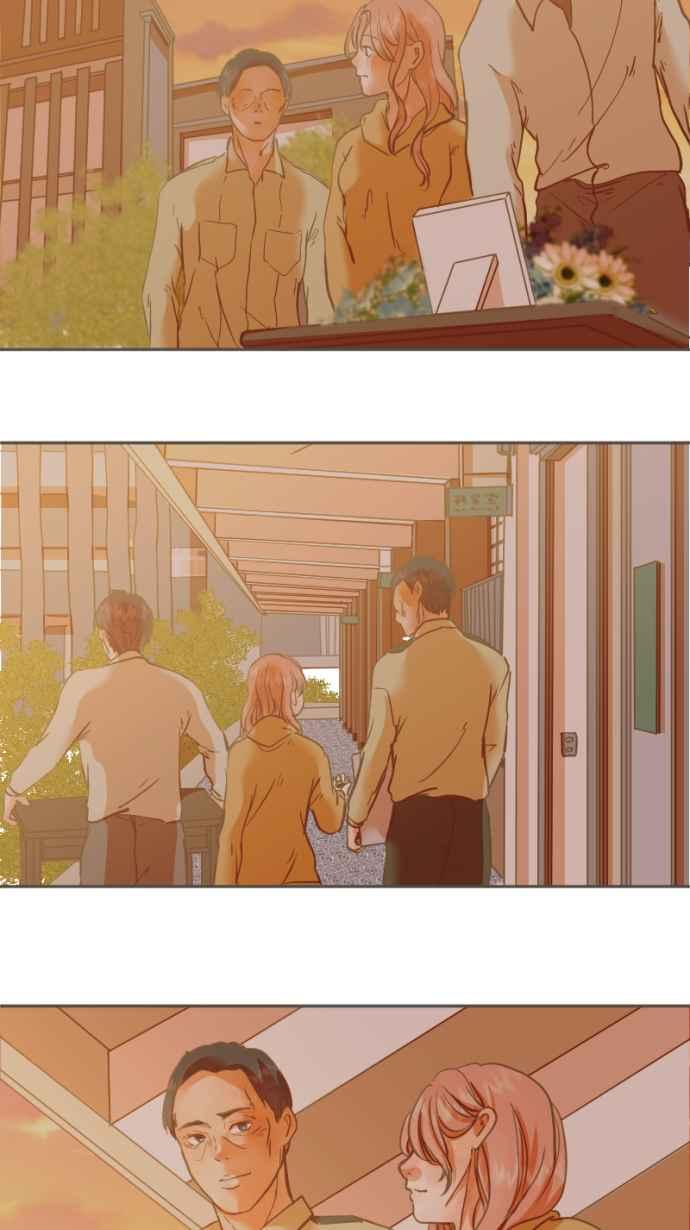 《依然灿烂》第29话 有什么资格笑啊 第48页