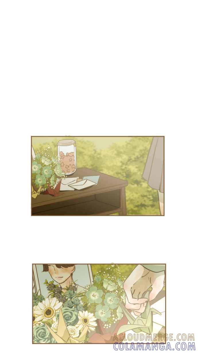 《依然灿烂》第29话 有什么资格笑啊 第19页