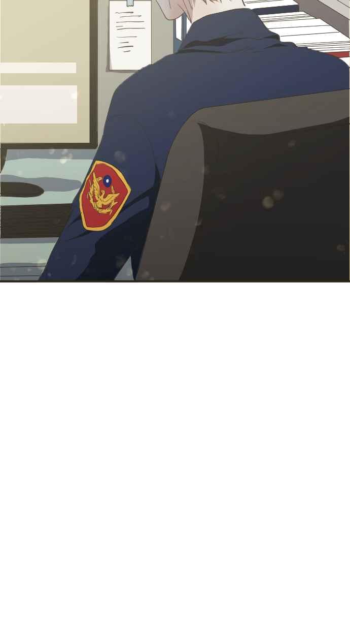 《依然灿烂》第3话 詹莞尔 第60页