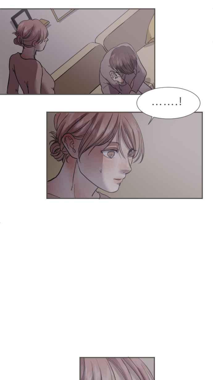 《依然灿烂》第30话 依然灿烂的妳 第27页