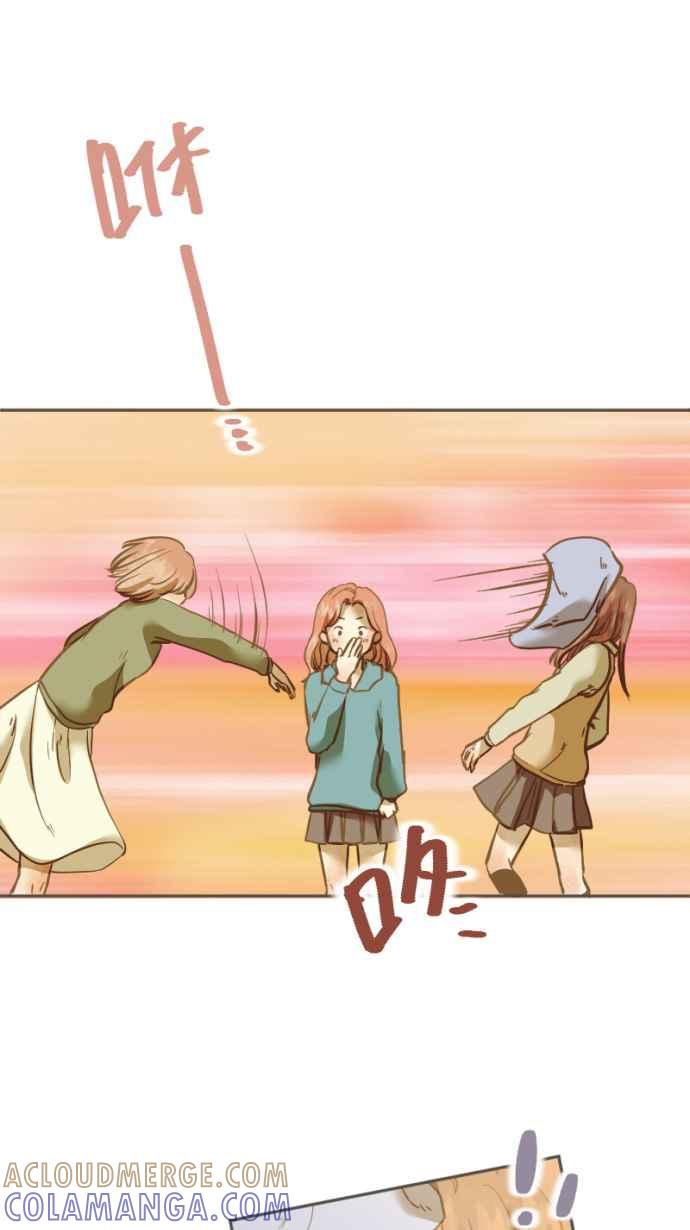 《依然灿烂》第30话 依然灿烂的妳 第16页