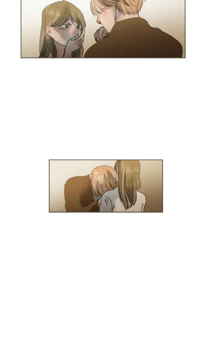 《依然灿烂》第31话 勇气是，『』 第41页