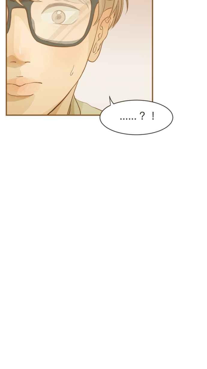《依然灿烂》第4话 灿烂的开始 第32页