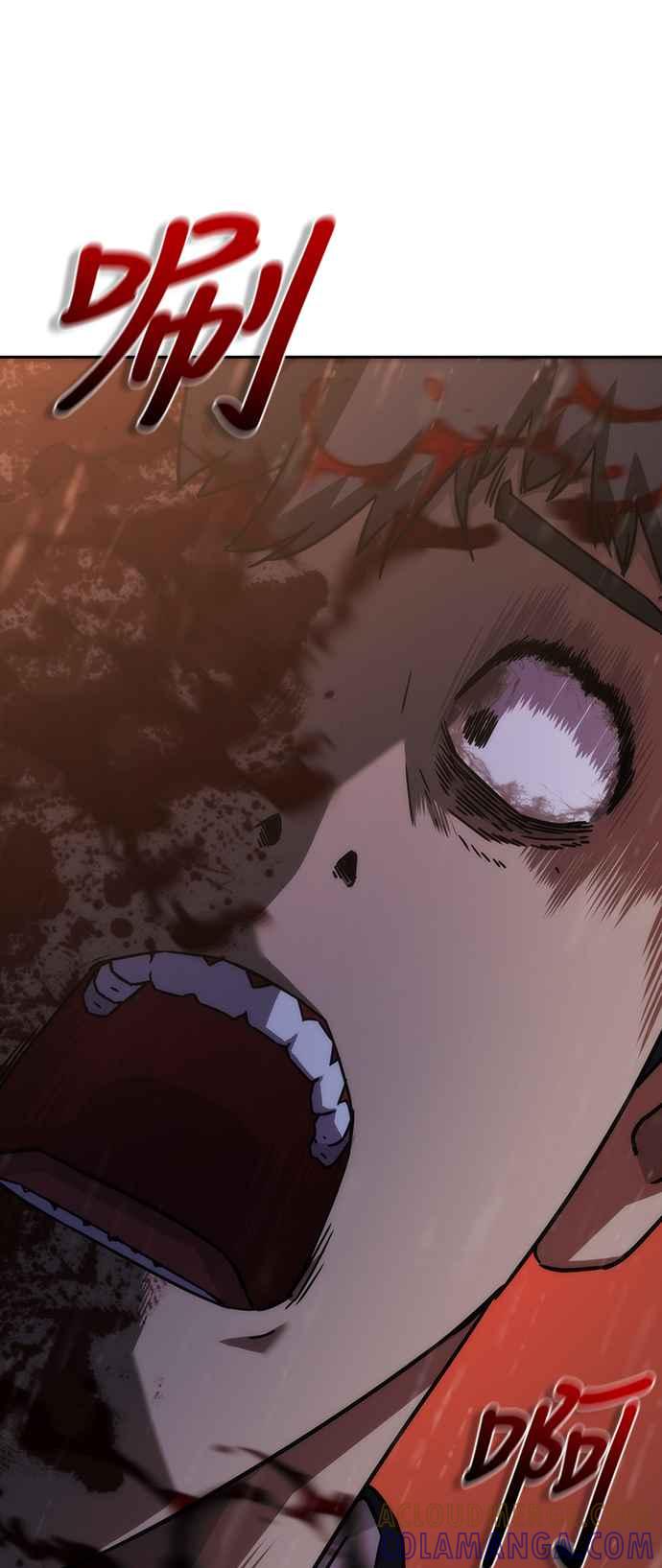 丧尸默示录 82-08 第5话 第61页