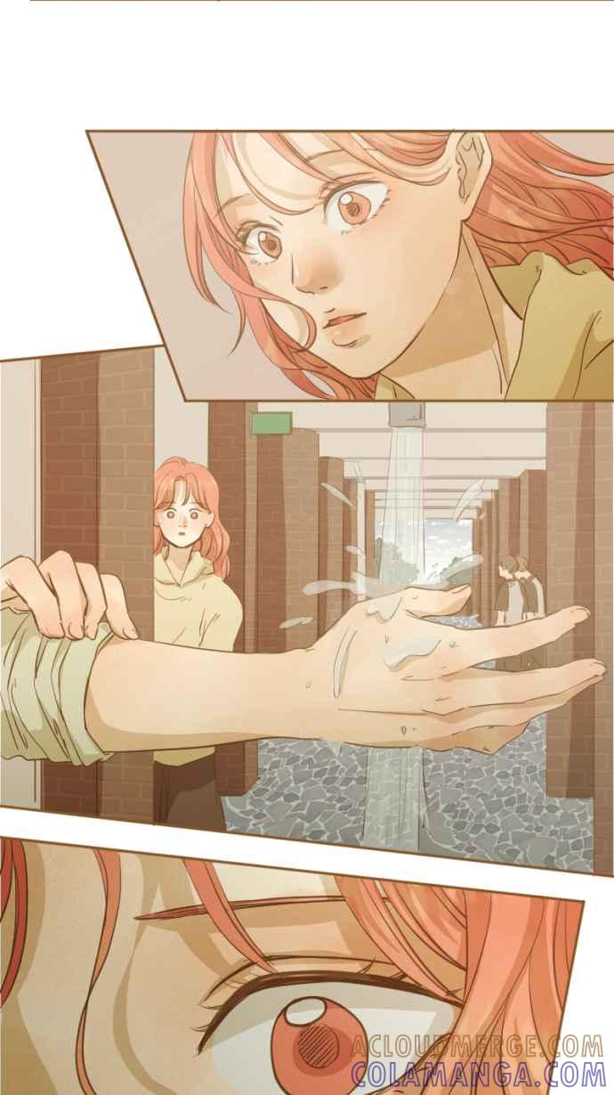 《依然灿烂》第7话 叹息 第55页