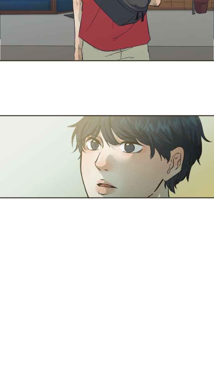 《依然灿烂》第９话 白火鹤 第3页