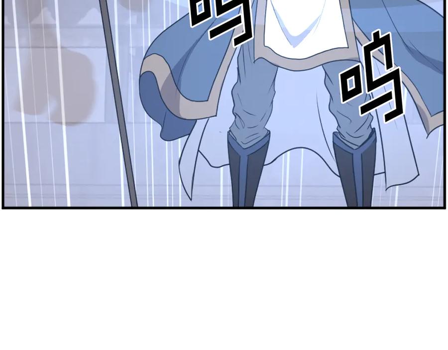 《重生不死尊》第187话 枪王 第130页