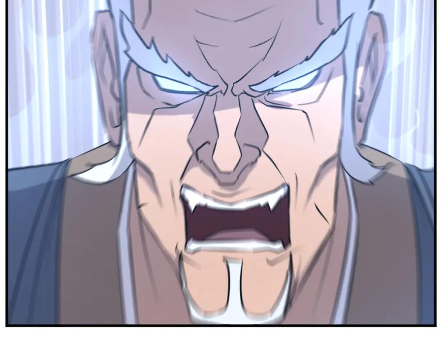 《重生不死尊》第187话 枪王 第132页