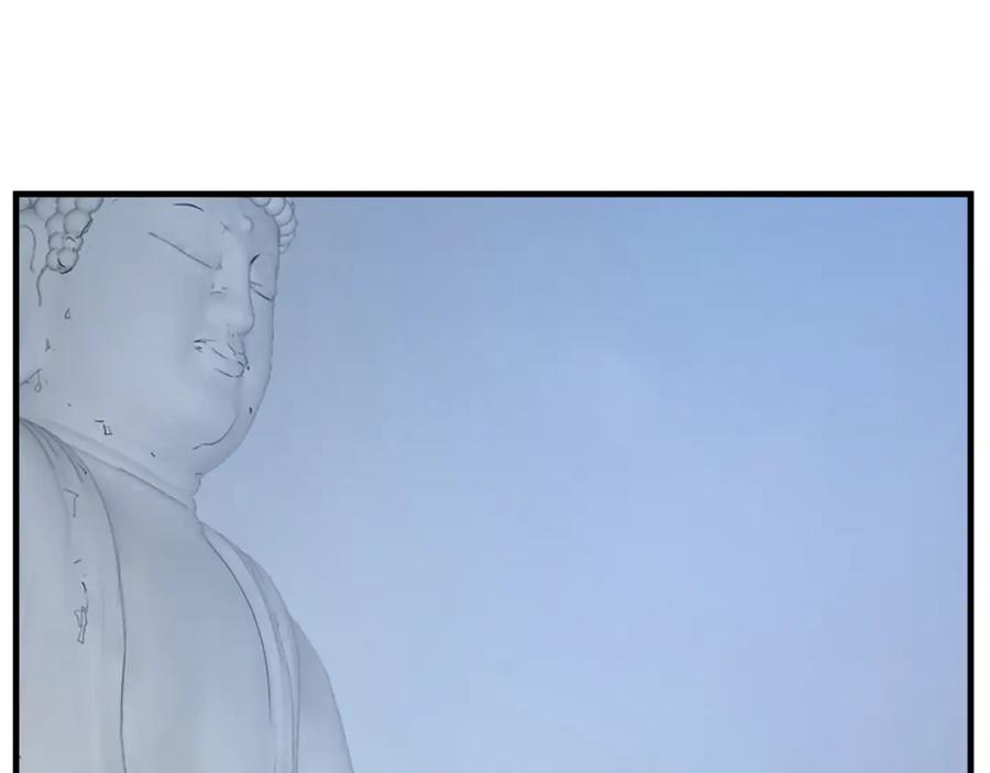 《重生不死尊》第187话 枪王 第135页